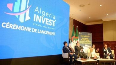 Photo of Algeria Invest : Une nouvelle plateforme digitale dédiée aux investisseurs