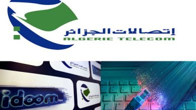Photo of Internet : Algérie Télécom veut augmenter le débit
