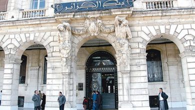 Photo of Banque d’Algérie : Reconduction des mesures de soutien aux entreprises impactées par le Covid-19