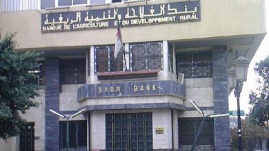 Photo of BADR: Lancement de l’activité de finance islamique à Constantine