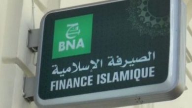 Photo of Finance islamique: Ouverture de 15.000 comptes et dépôt de 10 Mds Da jusqu’à mai 2021