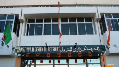 Photo of Sonatrach : accord de coopération entre l’Institut Algérien du Pétrole (IAP) et la Société Internationale des Hydrocarbures de Djibouti.