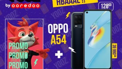 Photo of Ooredoo: une Nouvelle Promo Pack Smartphone Yooz