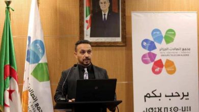 Photo of Khaled Zarat (PDG Groupe Telecom Algérie) : «Le citoyen demeure au cœur de nos préoccupations»