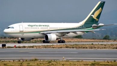 Photo of Nigeria : suspension d’activités de plusieurs compagnies aériennes dès ce lundi