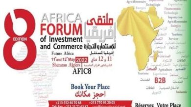 Photo of Rencontre économique : 650 opérateurs prendront part au 8e Forum africain sur l’investissement et le commerce à Alger