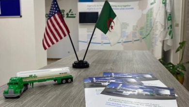Photo of Energie et Gaz Industriel : Air Products  inaugure son nouveau bureau en Algérie