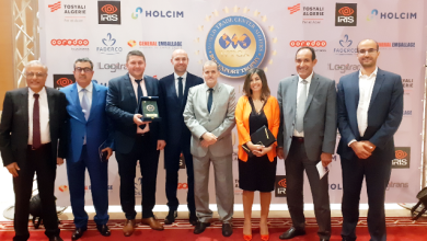 Photo of Le 1er Prix d’encouragement du« Trophée Export 2021 » attribué à Lafarge Algérie