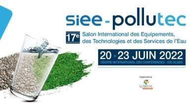 Photo of SIEE Pollutec : Du 20 au 23 Juin au  CIC Alger