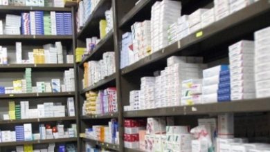 Photo of L’Algérie veut couvrir 40 à 50% des besoins de son marché en médicaments produits localement