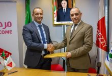 Photo of Un partenariat Algérie Télécom – Djezzy pour améliorer la qualité de service