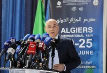 Photo of Participation de 30 pays à la 54e Foire internationale d’Alger