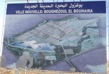 Photo of Une commission mixte algéro-chinoise pour la réalisation de la ville de Boughezoul