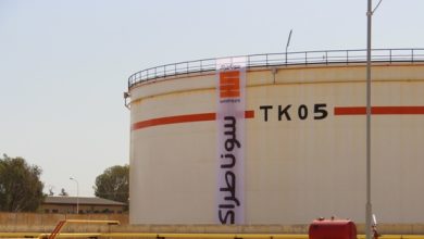 Photo of Mise en service du nouveau Centre de Stockage et de Distribution de Carburants de Sidi Bel Abbes