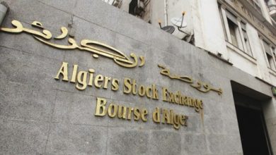 Photo of Le CPA a déposé sa demande d’introduction à la Bourse d’Alger