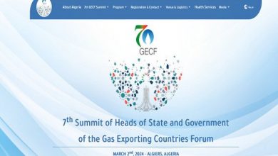 Photo of L’Algérie est déterminée à réussir le 7e Sommet du Forum des pays exportateurs de gaz (GECF)
