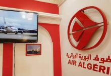 Photo of Air Algérie remboursera les billets non utilisés pendant la pandémie Covid-19