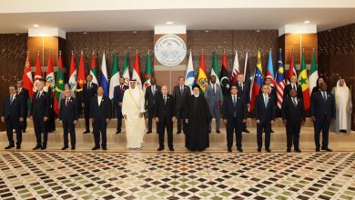 Photo of Sommet du 7e GECF : Le  texte intégral de la « Déclaration d&rsquo;Alger »