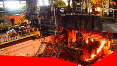 Photo of Le Holding IMETAL se lancera prochainement dans la fabrication d’aluminium