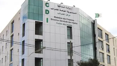Photo of Impôts : la souscription de la déclaration G50 via le système Jibaya&rsquo;tic reportée au 23 octobre