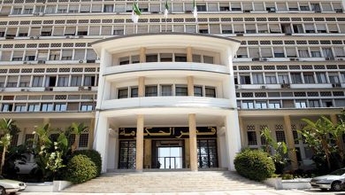 Photo of Investissement : le gouvernement examine un projet de décret portant réduction du taux d’intérêt